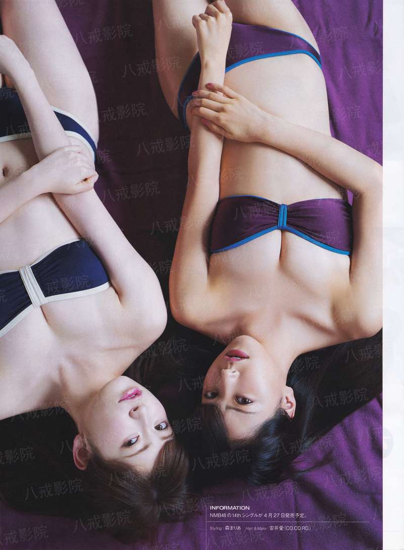强悍媳妇