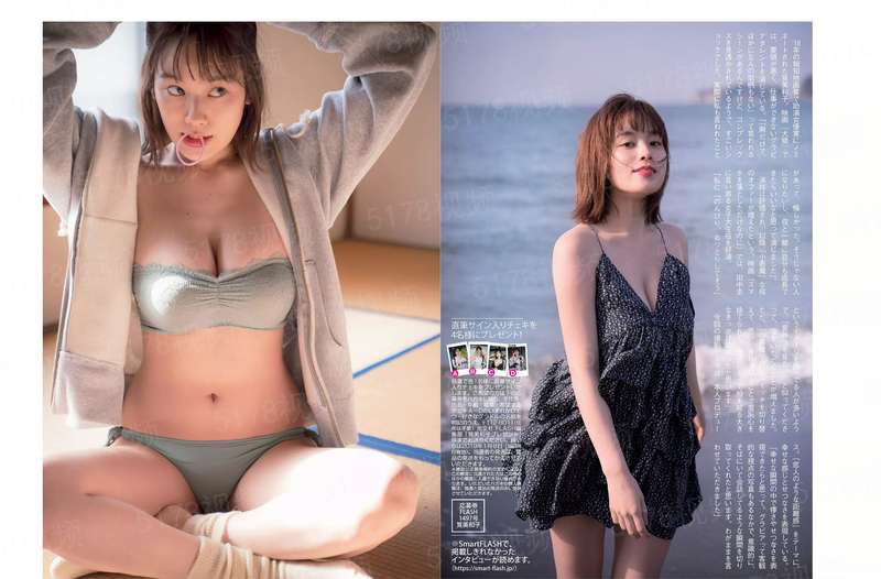 农女要翻身：四叔，娇宠小