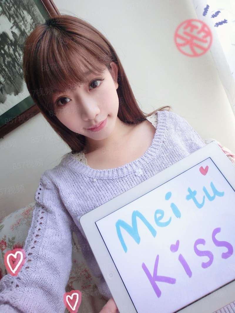 多少楼台风雨中