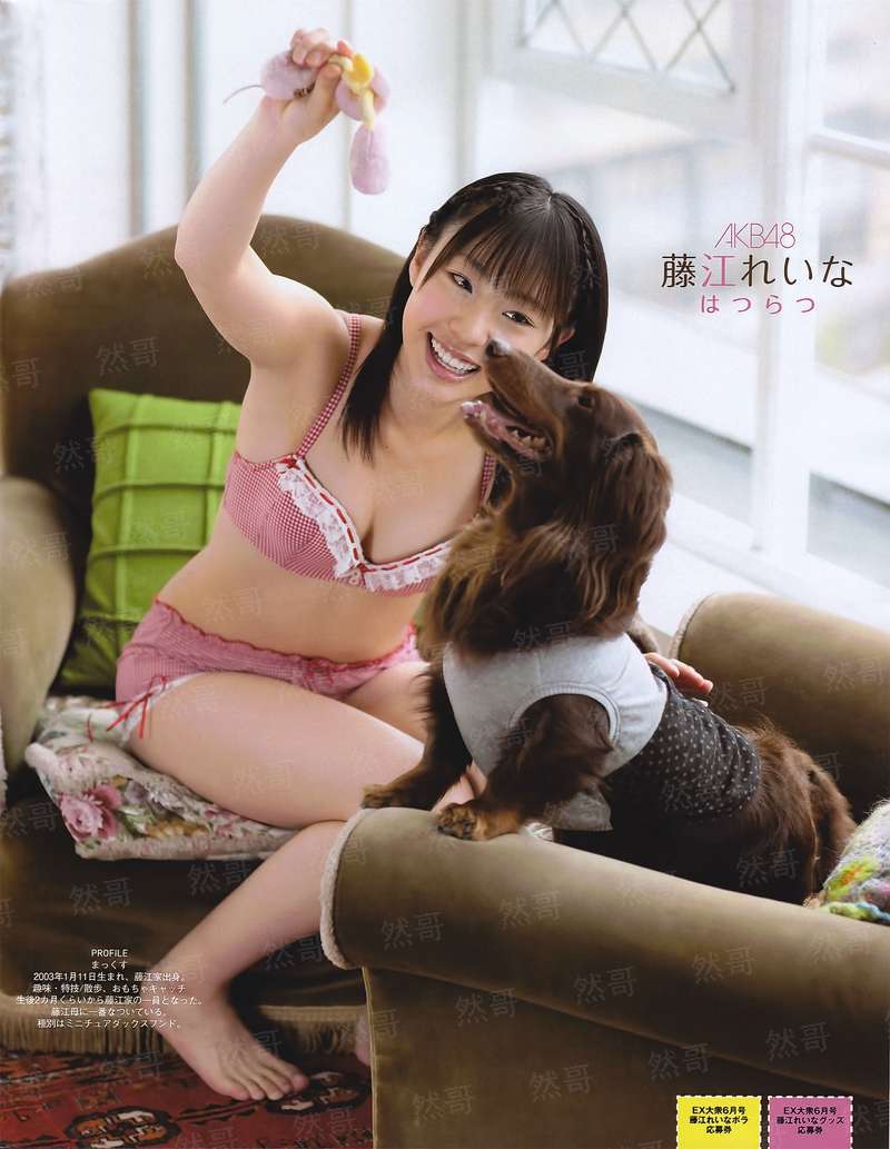 名侦探柯南之我爱你小哀