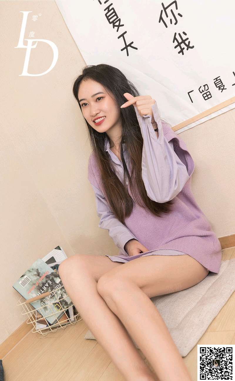 重生校园：夏少，请止步
