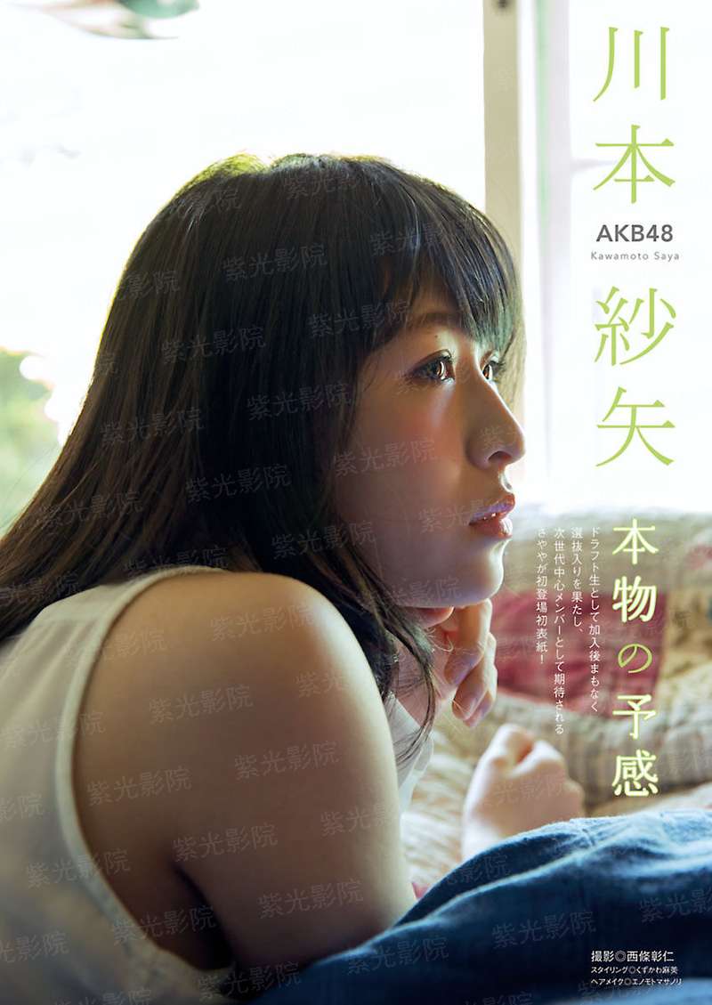 夜与乐的葬曲