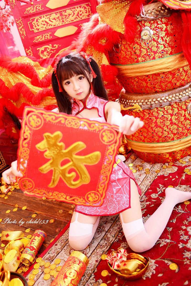 生存华章