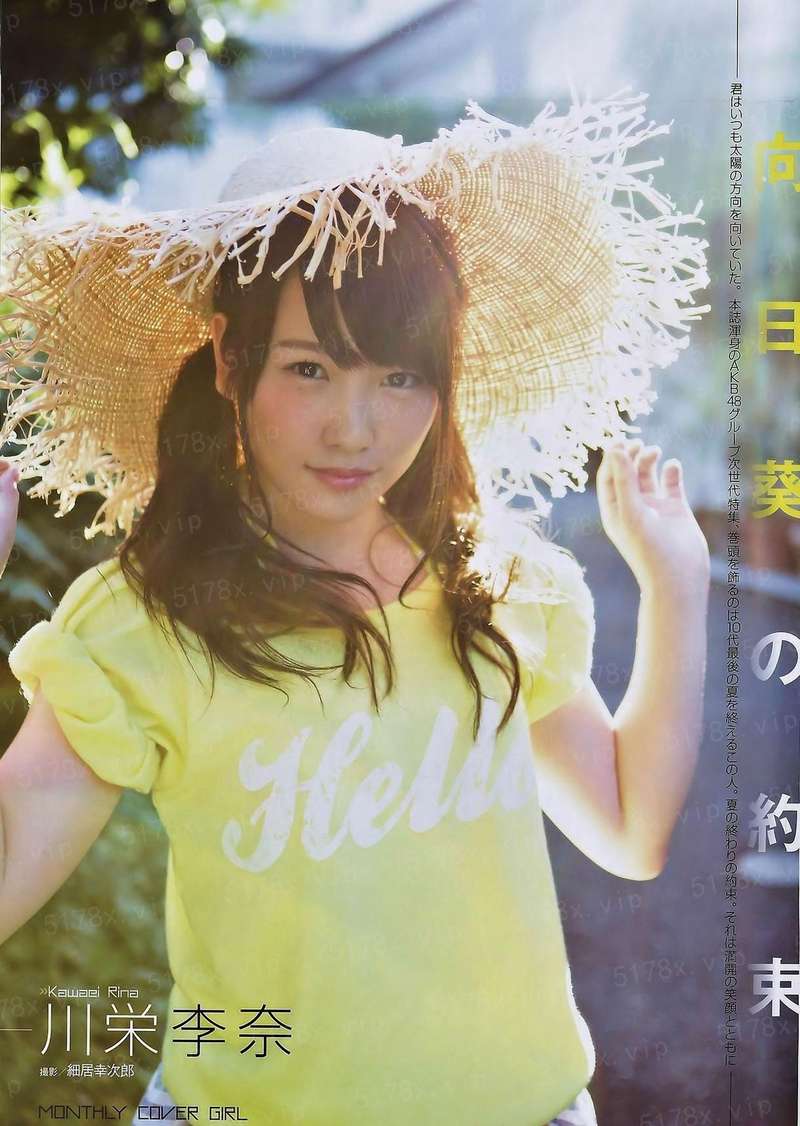重生之再行前生路