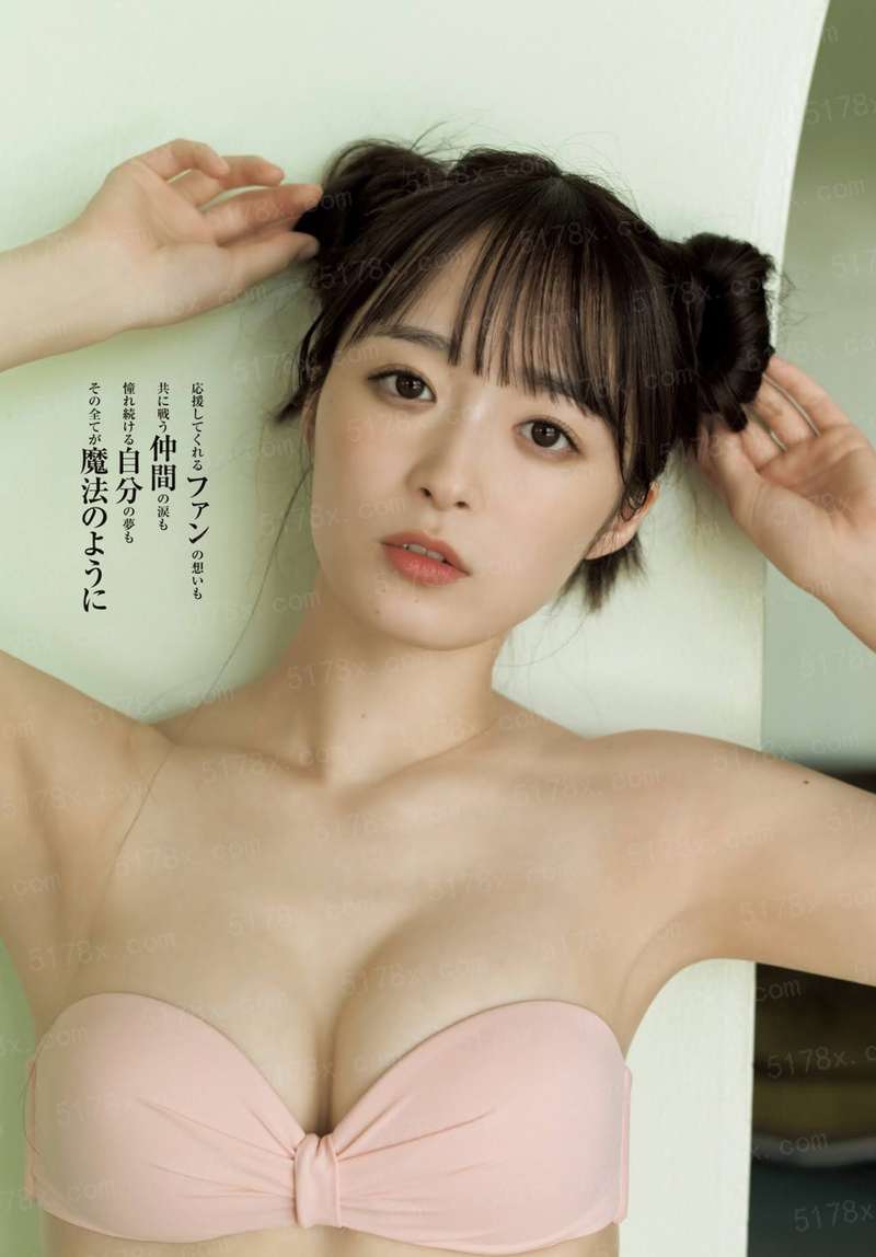 如意胭脂铺