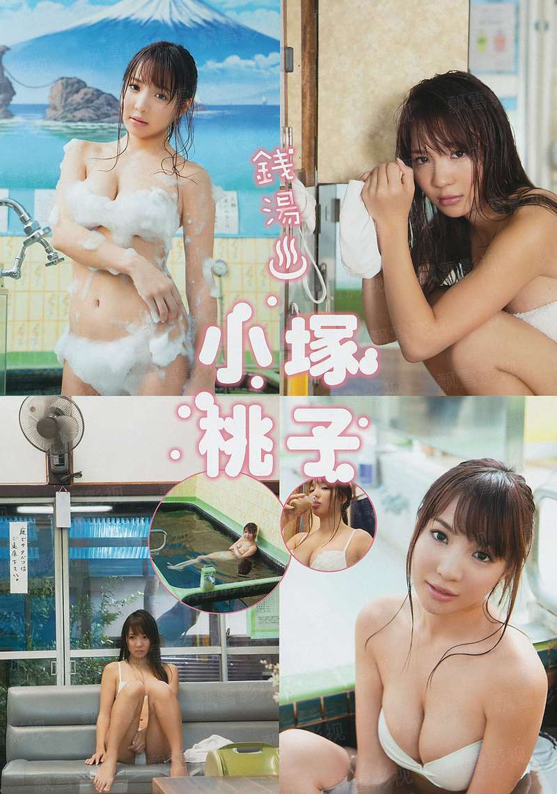 山羊妈妈和她的三个孩子