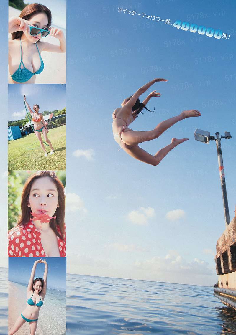 全家度蜜月