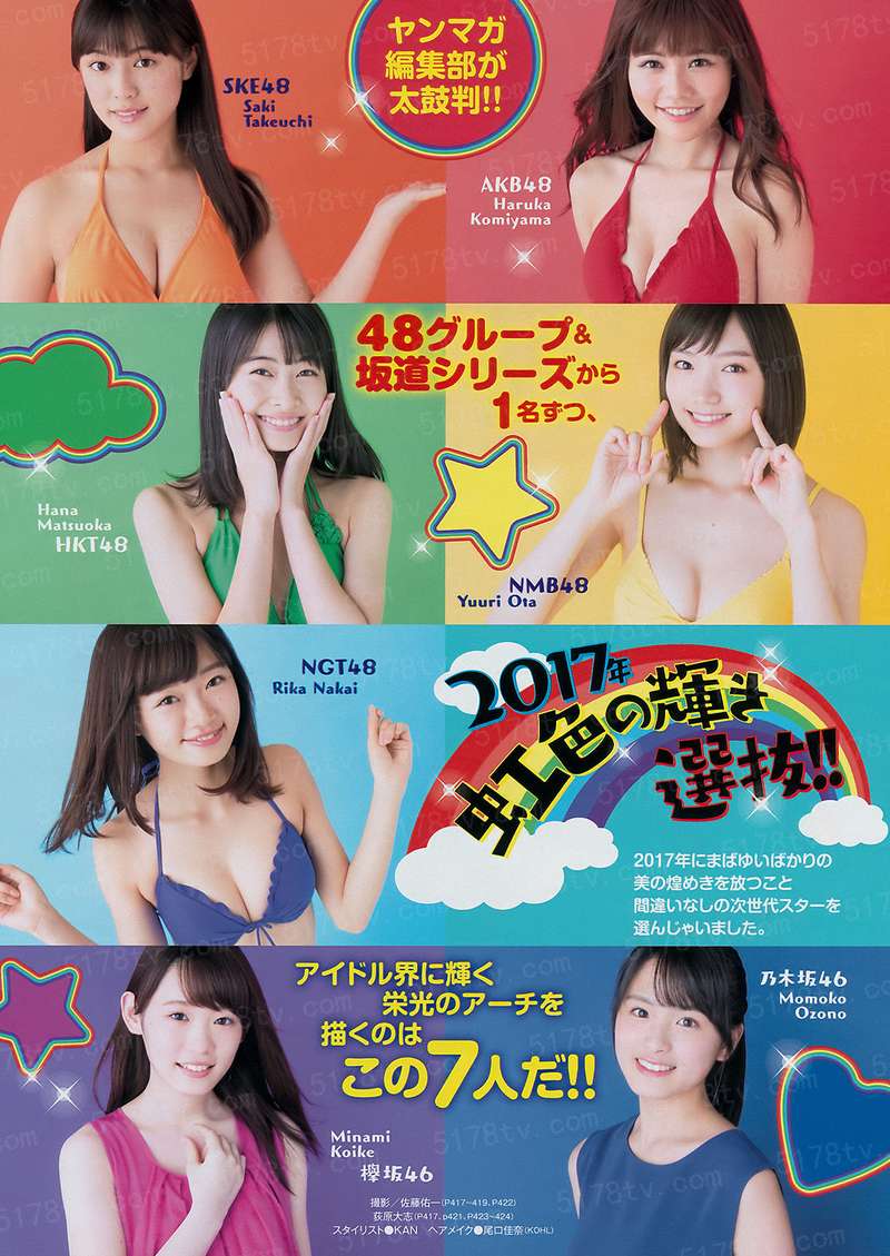 大香焦电影