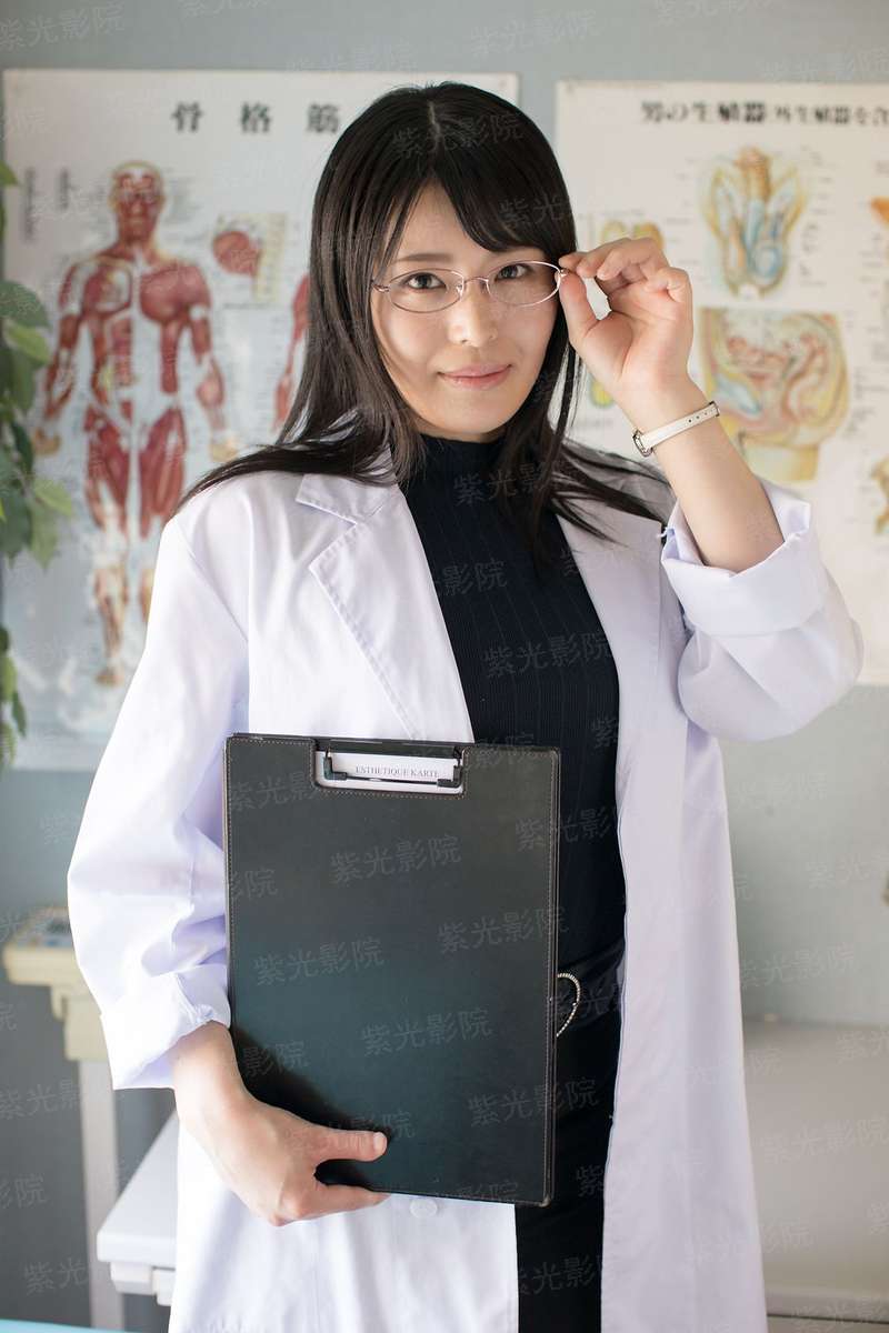 方谬神探
