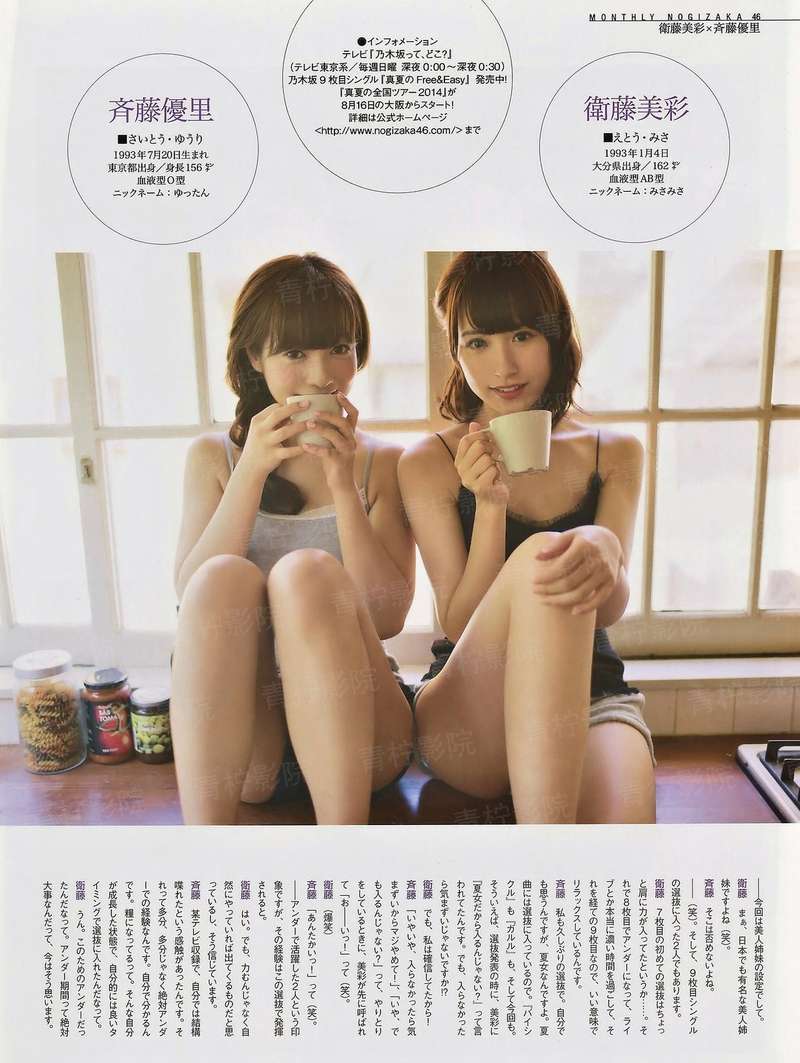 束缚与放纵第二季