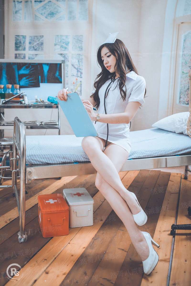 九极长生录
