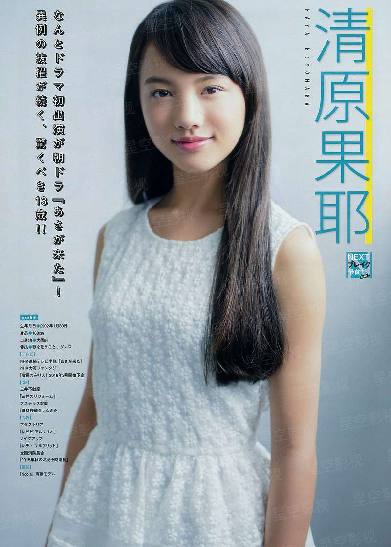 神雕之搅基不断臂