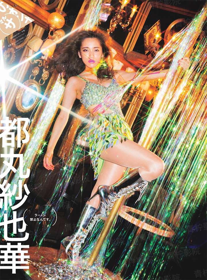 囧探校花