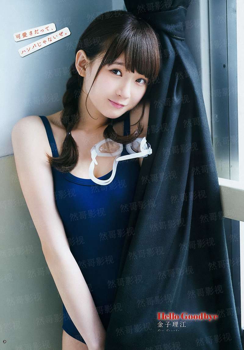 许家猫女初长成