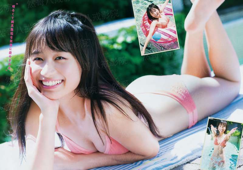 沙城血族