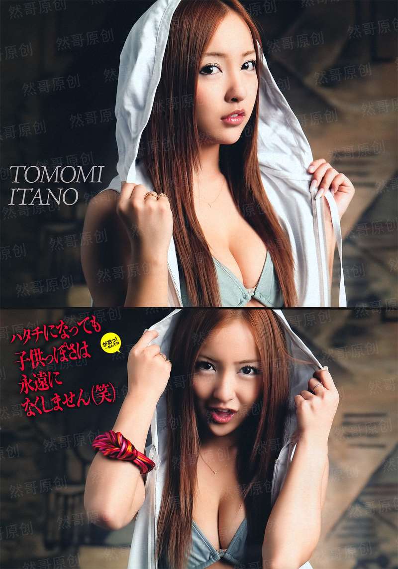 拯救大魔王