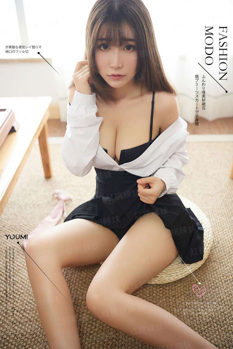 山河迷璃