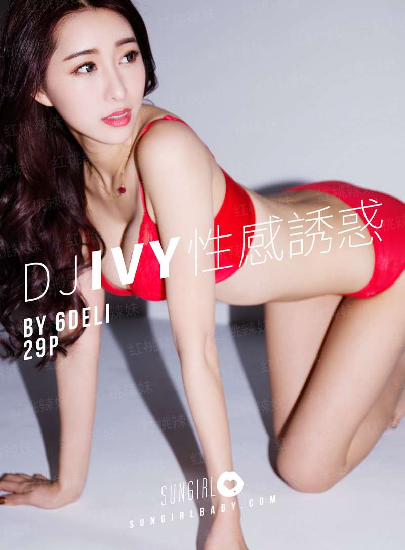 玄水道君