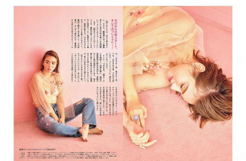 我家系统是废材
