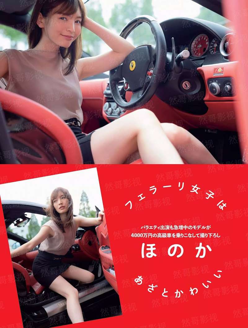 重生之美容大师