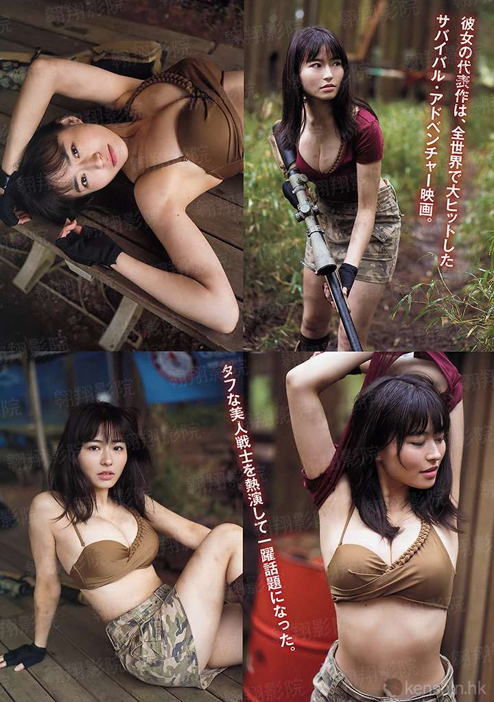 我的病毒大军