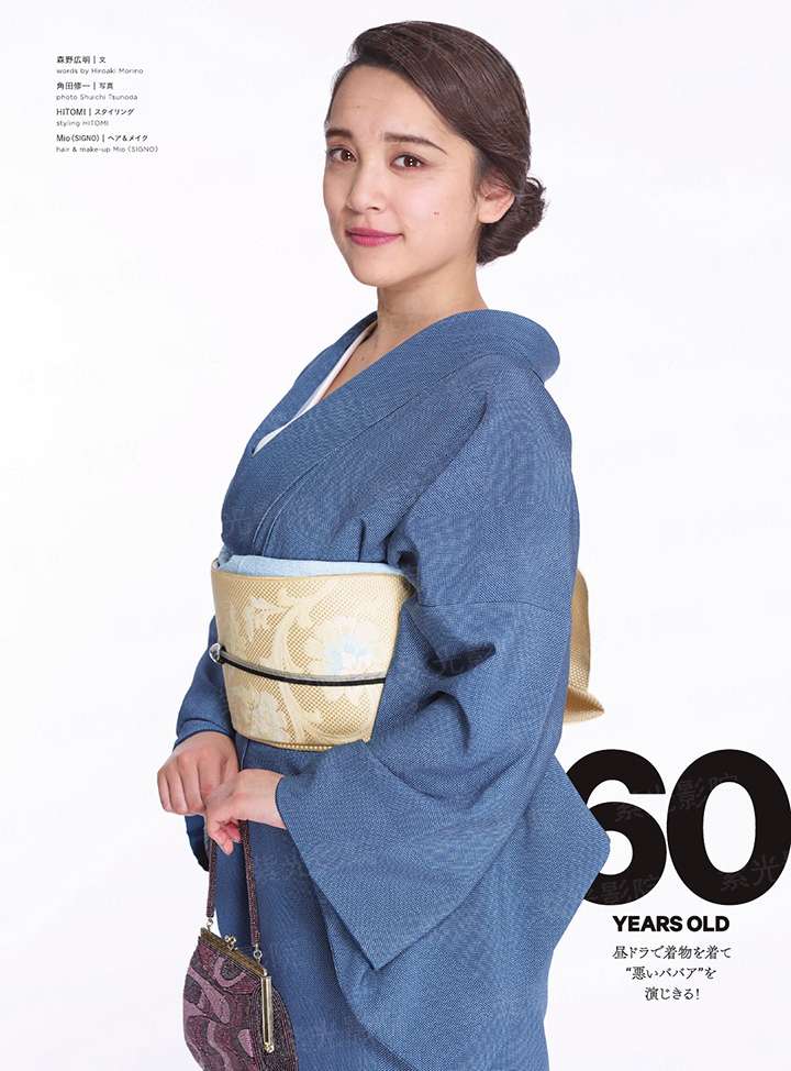 腹黑女神的重生之路