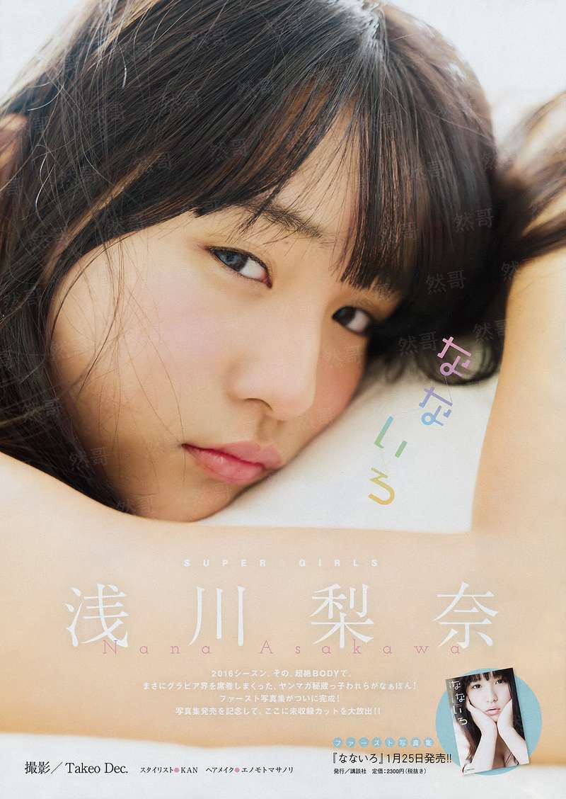 一纸契约，娇妻难养