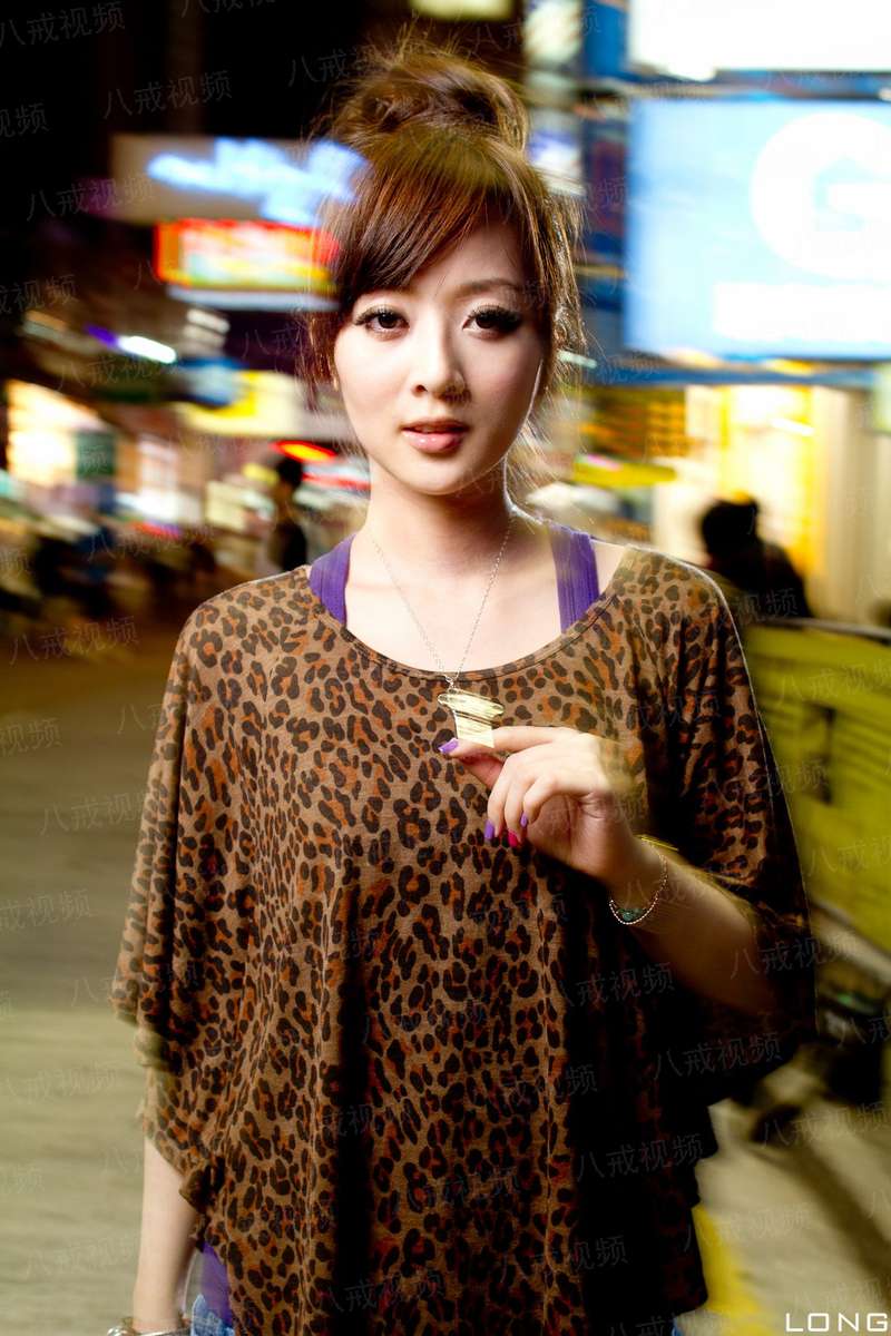 处女恋
