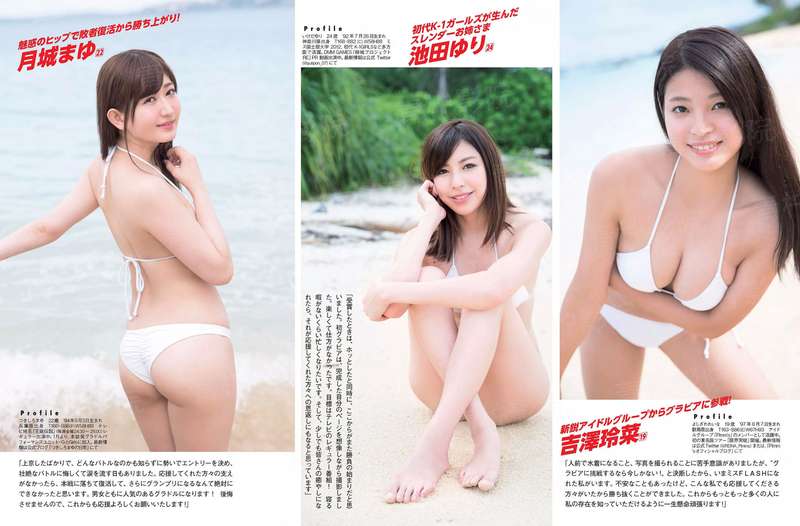 隐婚俏佳人