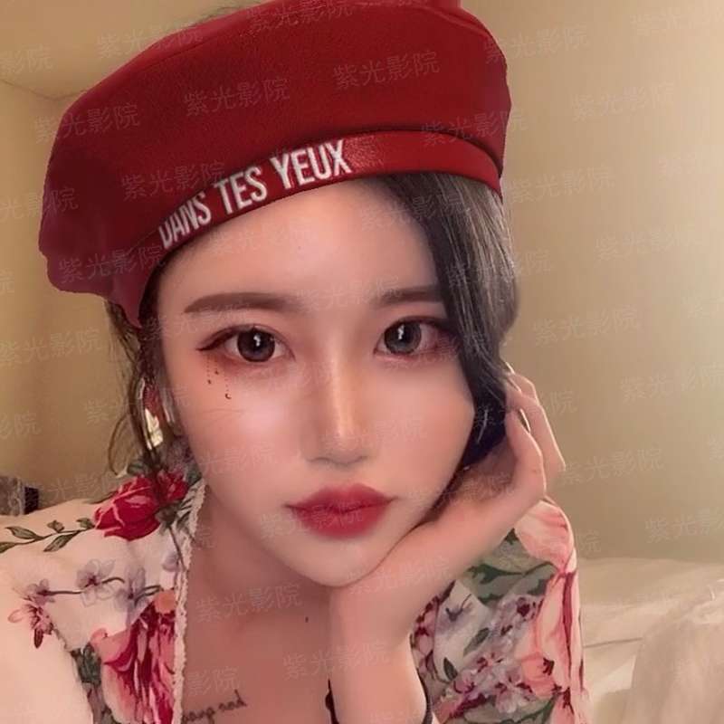 我的完美总裁老婆