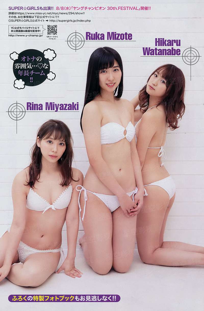 小爷从仙界回来了