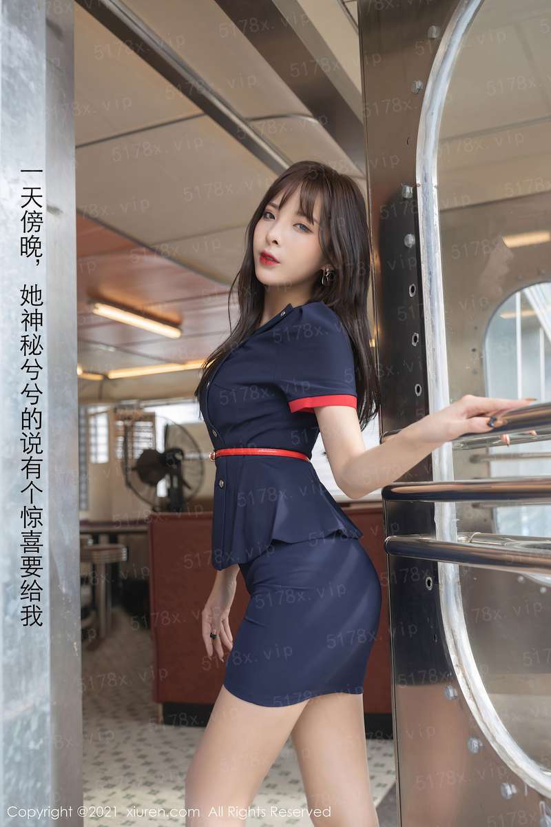 异世阴阳