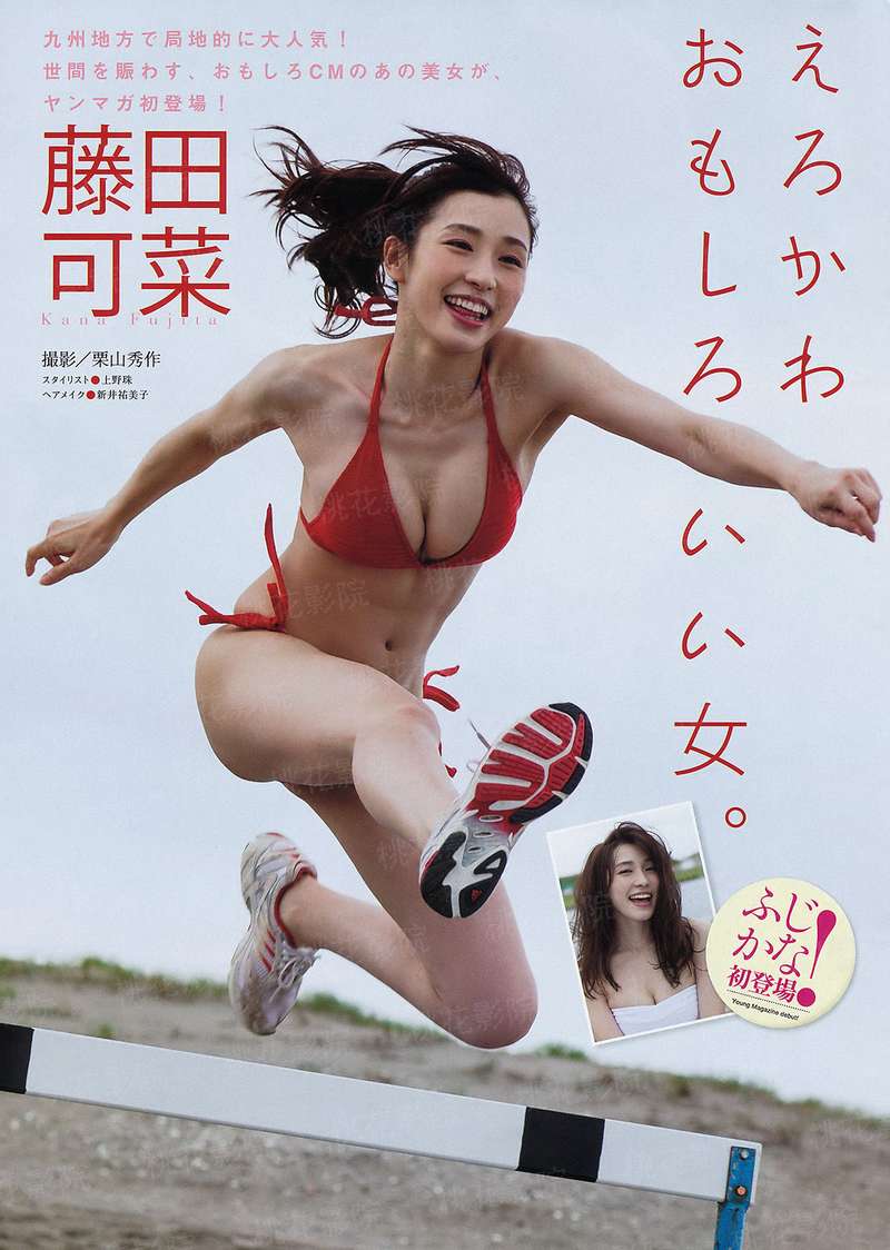 霸道总裁豪门妻