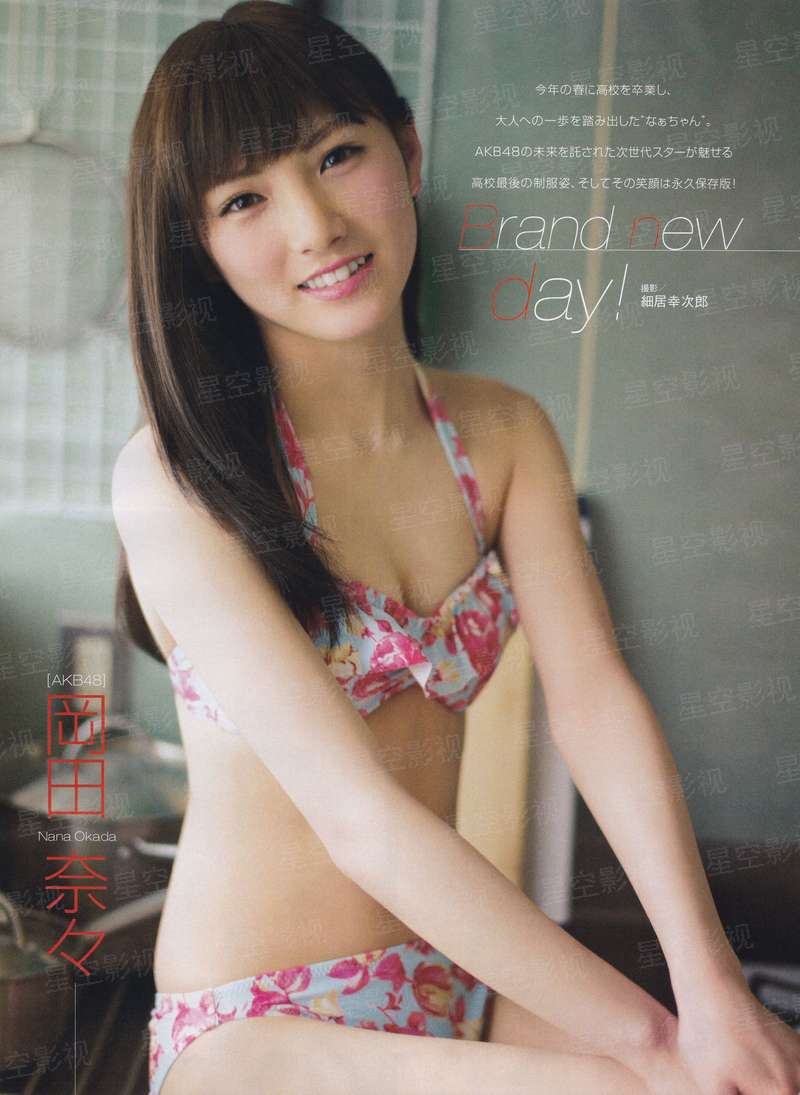 红衣小女孩2