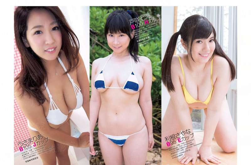 重走千年路