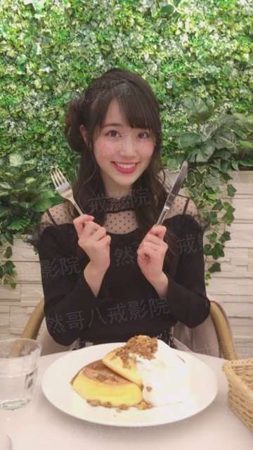 体验未来人生