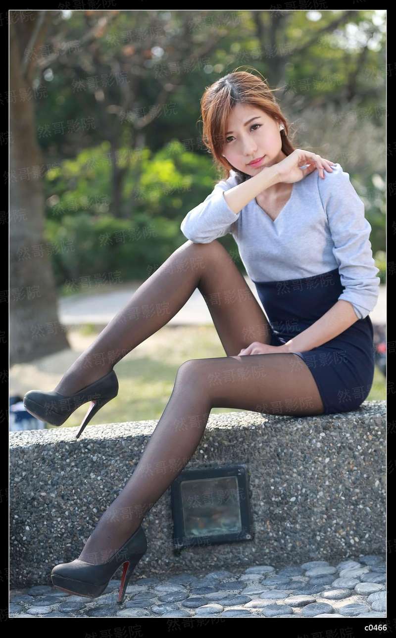 道貌岸然