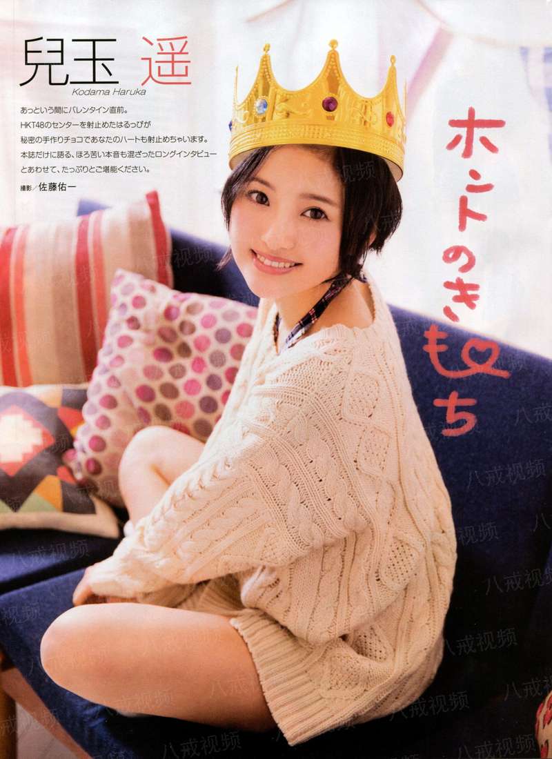 风中的女孩