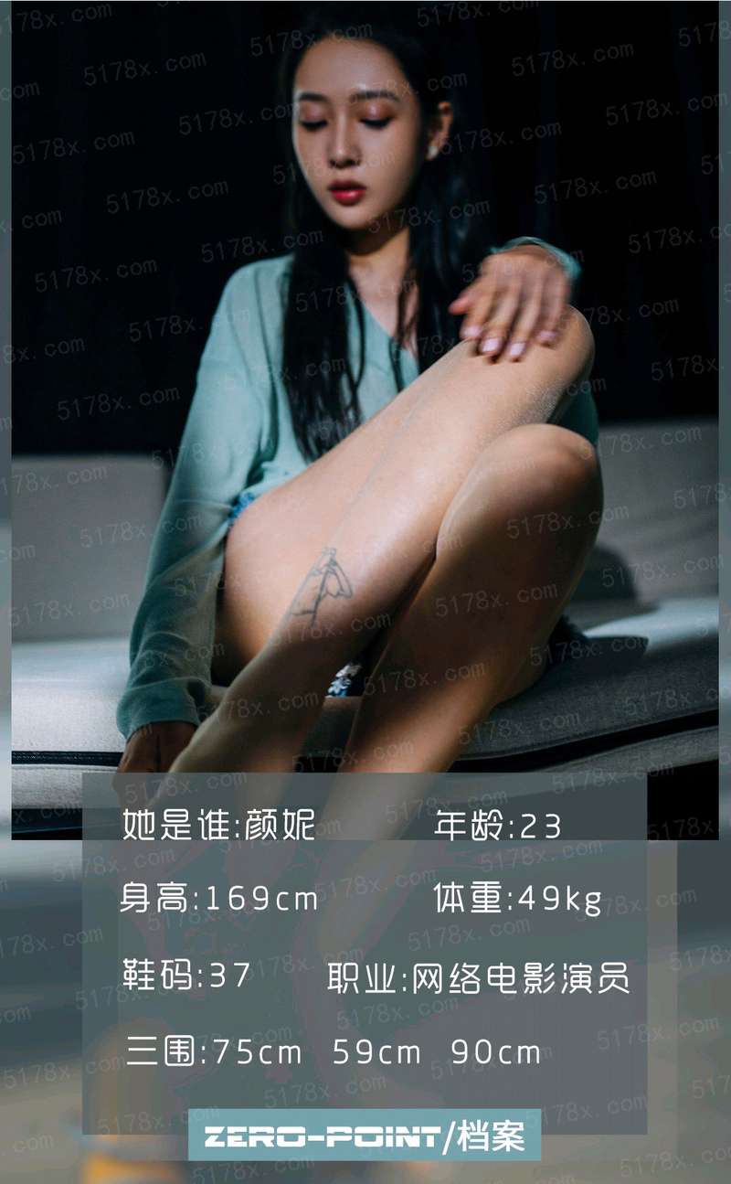 恶鬼保镖