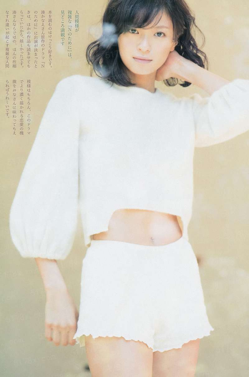芳邻