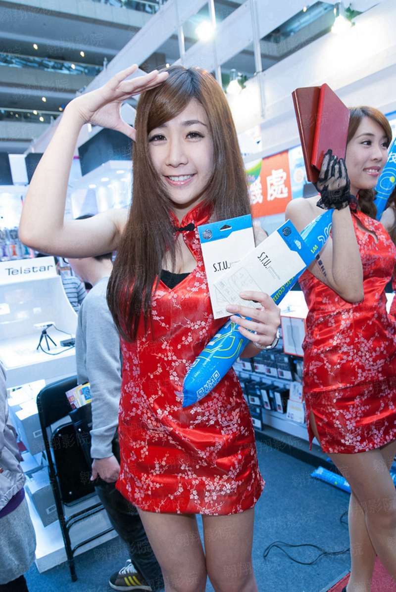 极品萌妻来捣怪