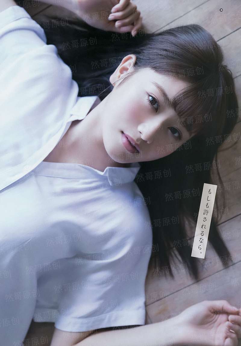 纨绔女将