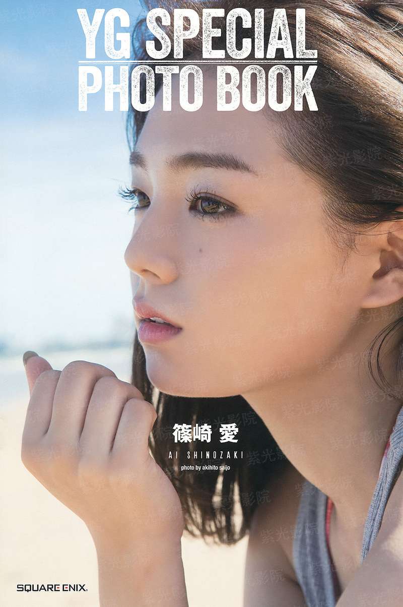 顾盼流连萧萧落