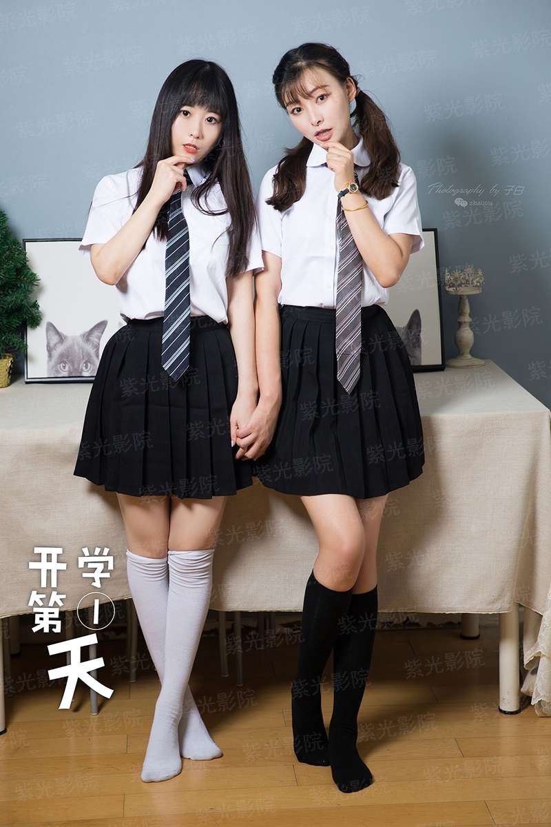御麟乾坤
