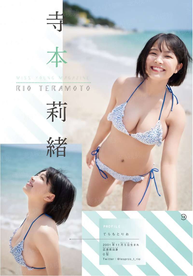 牡丹之主