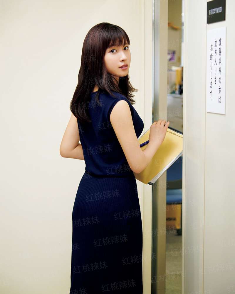 跟着老婆去捉鬼