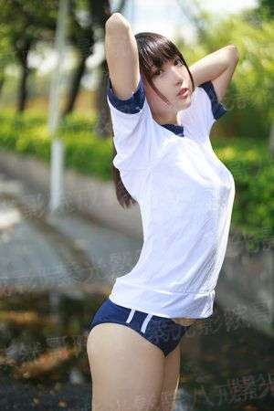 带着手机来修仙