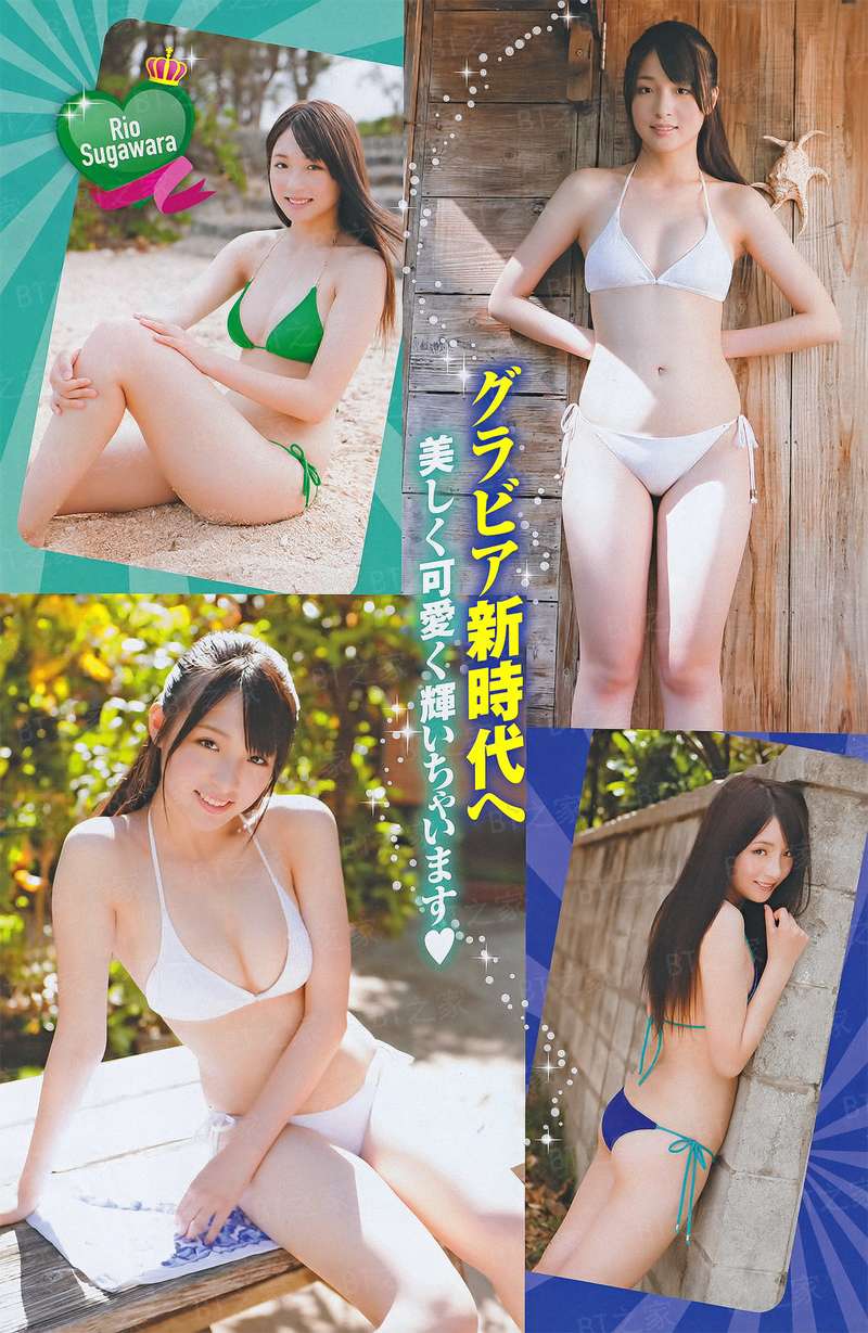 都市之地狱主宰