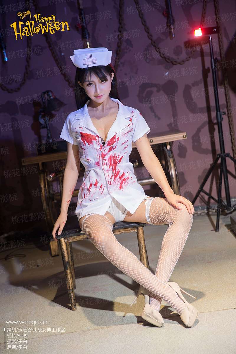 鬼探精英