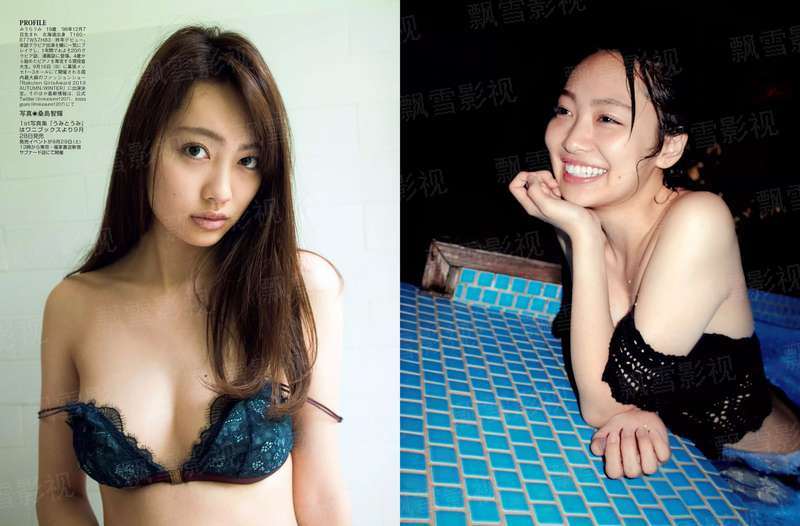 噬灵妖魂